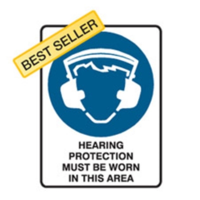 SIGN HEARING PROTECTION MUST BE WORN IN THIS AREA 225X300MM METAL 841019 (Z028534 - 300X450MM)