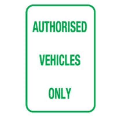 SIGN AUTHORISED VEHICLES ONLY 300X450MM METAL 832759