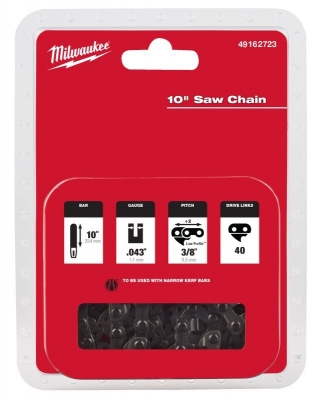 CHAIN POLE 254MM REPLACEMENT